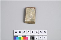 藏品(磨製玉錛)的圖片